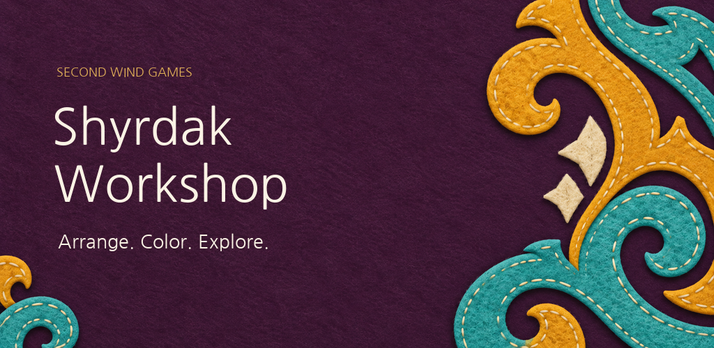 Promotional artwork for Shyrdak Workshop with turquoise and gold felt motifs on a purple background